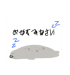 あざらしふぁみりー（個別スタンプ：4）