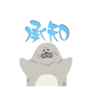 あざらしふぁみりー（個別スタンプ：6）