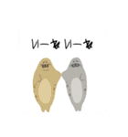あざらしふぁみりー（個別スタンプ：7）