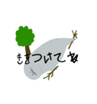 あざらしふぁみりー（個別スタンプ：8）