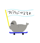あざらしふぁみりー（個別スタンプ：9）