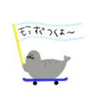 あざらしふぁみりー（個別スタンプ：12）