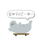 あざらしふぁみりー（個別スタンプ：15）
