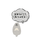 あざらしふぁみりー（個別スタンプ：16）