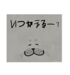 あざらしふぁみりー（個別スタンプ：17）