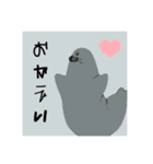 あざらしふぁみりー（個別スタンプ：20）
