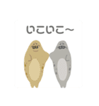 あざらしふぁみりー（個別スタンプ：26）