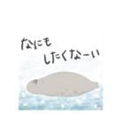 あざらしふぁみりー（個別スタンプ：33）