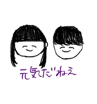 うたげすたんぷ（個別スタンプ：15）