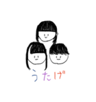 うたげすたんぷ（個別スタンプ：24）