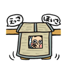 ゆる〜くひょっとこくんスタンプ②（個別スタンプ：34）