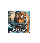 動物園の「年始挨拶2」（個別スタンプ：20）