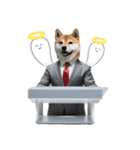 サラリーマン柴犬太（個別スタンプ：4）