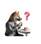 サラリーマン柴犬太（個別スタンプ：8）
