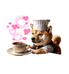 料理長柴犬太（個別スタンプ：2）