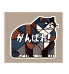 重いキュビズム猫スタンプ（個別スタンプ：4）