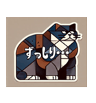 重いキュビズム猫スタンプ（個別スタンプ：5）