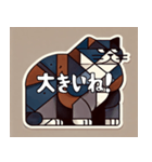 重いキュビズム猫スタンプ（個別スタンプ：6）