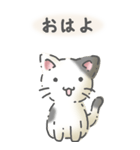 猫のスタンプ その14(日常会話）（個別スタンプ：1）