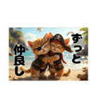 Fantastic world⑥【Pirate version】（個別スタンプ：5）