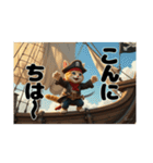 Fantastic world⑥【Pirate version】（個別スタンプ：7）