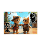 Fantastic world⑥【Pirate version】（個別スタンプ：8）