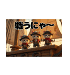 Fantastic world⑥【Pirate version】（個別スタンプ：21）