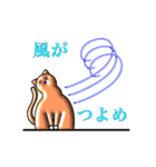 猫（時々人間）（個別スタンプ：10）