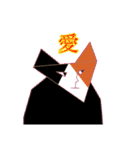 猫（時々人間）（個別スタンプ：13）