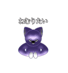 猫（時々人間）（個別スタンプ：17）