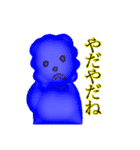猫（時々人間）（個別スタンプ：22）