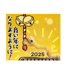 あけおめ❣️2025年（個別スタンプ：10）