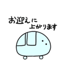 わからんアニマル4（個別スタンプ：22）