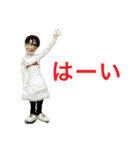 小さな原さん（個別スタンプ：2）