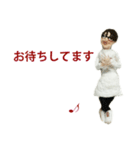 小さな原さん（個別スタンプ：4）