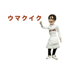 小さな原さん（個別スタンプ：5）