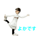 小さな原さん（個別スタンプ：7）