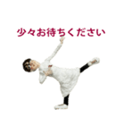 小さな原さん（個別スタンプ：9）