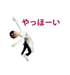 小さな原さん（個別スタンプ：10）