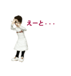 小さな原さん（個別スタンプ：19）