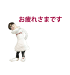 小さな原さん（個別スタンプ：24）