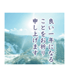 北欧風景 喪中 年賀状欠礼 寒中見舞い（個別スタンプ：4）