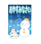 にこにこキラキラのお正月♡BIG毎年使える（個別スタンプ：21）