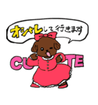 トイプーまとめ（個別スタンプ：15）