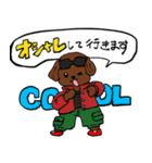 トイプーまとめ（個別スタンプ：16）