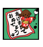トイプーまとめ（個別スタンプ：32）