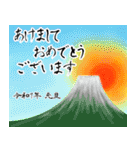 いろんな富士山☆年賀状2025（個別スタンプ：24）