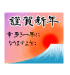 いろんな富士山☆年賀状2025（個別スタンプ：28）