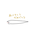 へびとへび2025（個別スタンプ：5）