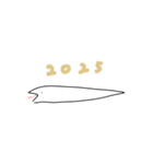 へびとへび2025（個別スタンプ：7）